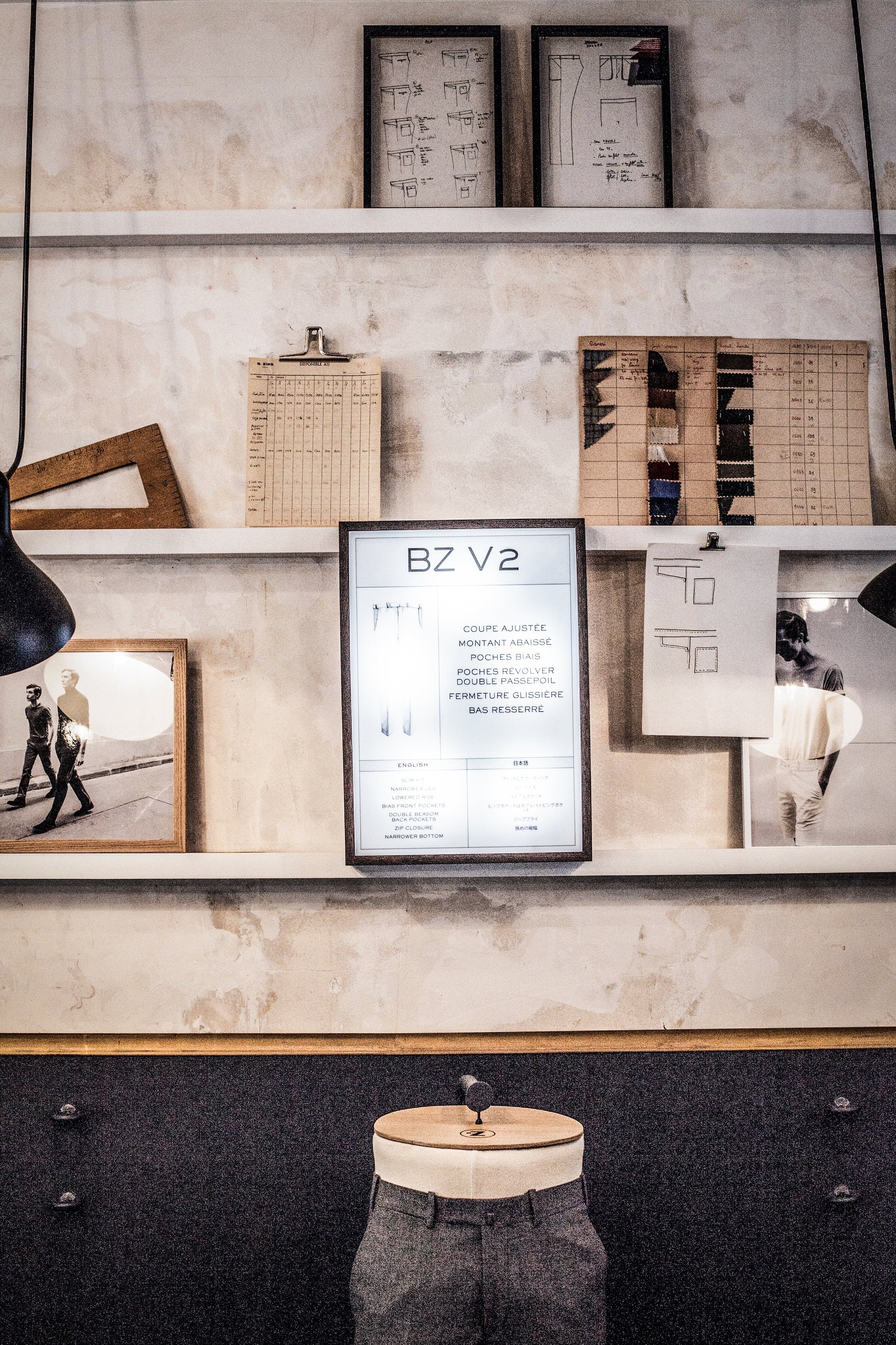 bernard zins boutique pantalon